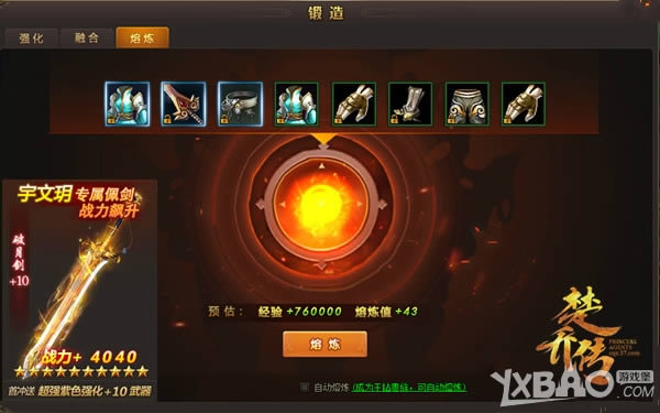 �ȶȿڱ��ڽڸ��� 37�����Ǵ������տ񻶹���