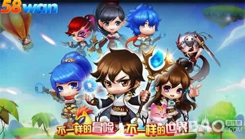 ������֮�� 58wan��ð�����硷���������