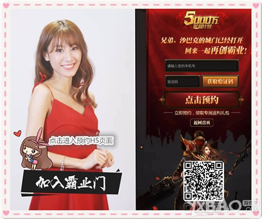 ����񣡡������ҵ�������ƻ���100���ֽ𽱳�