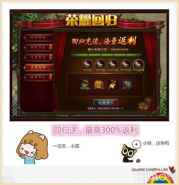 ����񣡡������ҵ�������ƻ���100���ֽ𽱳�