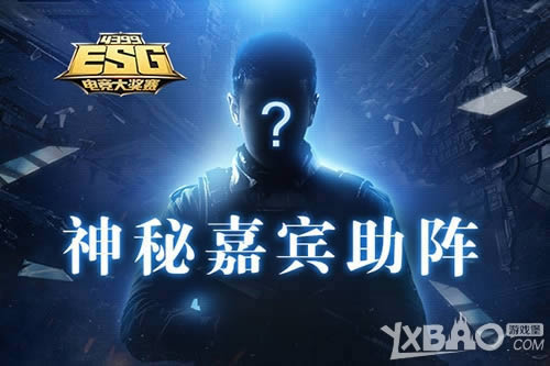 �ƽ�������羺���ߣ�4399ESG���ش󿧴����
