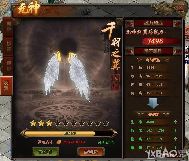 ���������硷6��22�ո��¹��桾����ɡ�