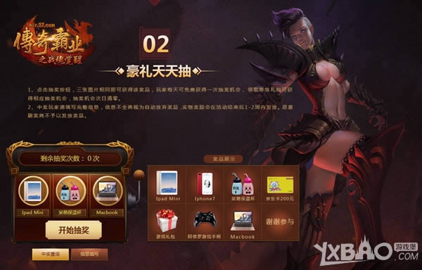 37�������ҵ���ļ�����Ϯ ʷ��ǰ��5000���ֽ���