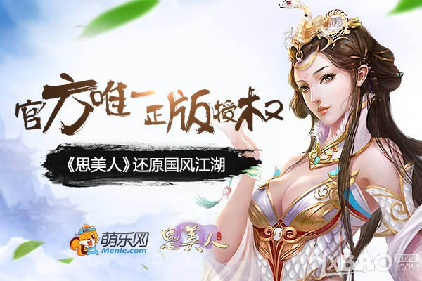 ͬ�����Ӿ�ı� ��������˼���ˡ�2�����տ���