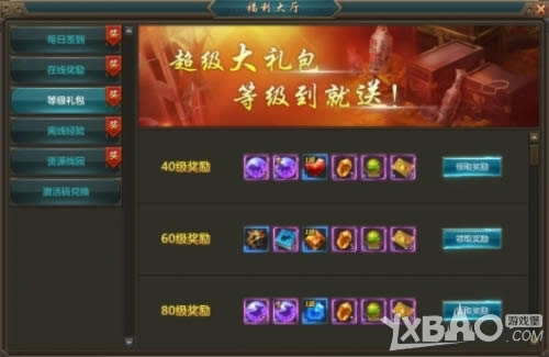 37��һ�����㡷�������� ����������