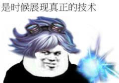 ���ֺ��ڣ� СŮ����һҪ�µ������ã�