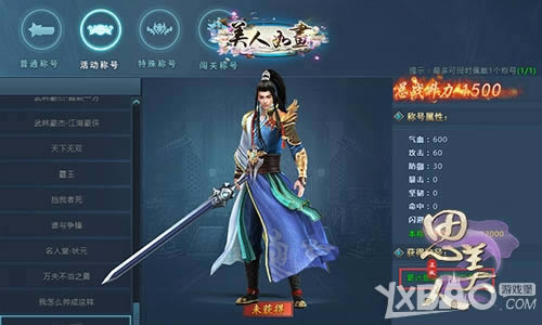 ����ͨ�������续��˼���ˡ�ҳ��Ȥζ�ƺ�����