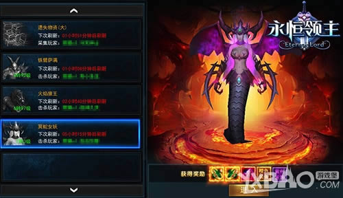 ���ԡ�� 9377������������boss�صػ��һ�ɽ����