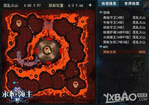 ���ԡ�� 9377������������boss�صػ��һ�ɽ����