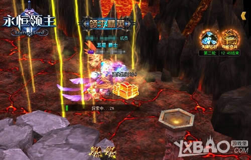 ���ԡ�� 9377������������boss�صػ��һ�ɽ����