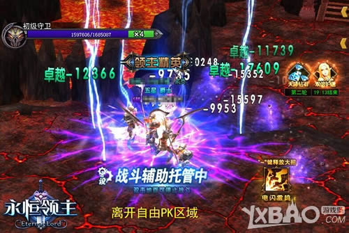 ���ԡ�� 9377������������boss�صػ��һ�ɽ����
