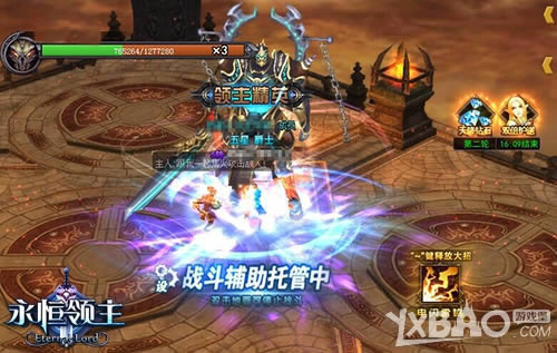 ���ԡ�� 9377������������boss�صػ��һ�ɽ����