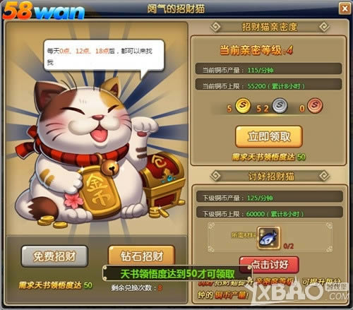 �������в�è 58wan��ð�����硷��������