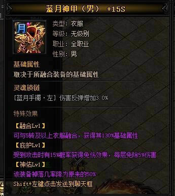 XY��Ϸ�����´��桷�������������II��ֹ������