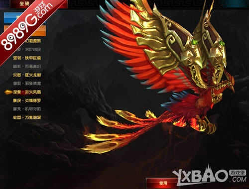 ��۵糸�Ŀ��8989G����������������ϵͳ�����ױ�