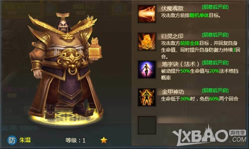 ���Զ���а �������ˡ�����ҳ����ڤ����Ϯ