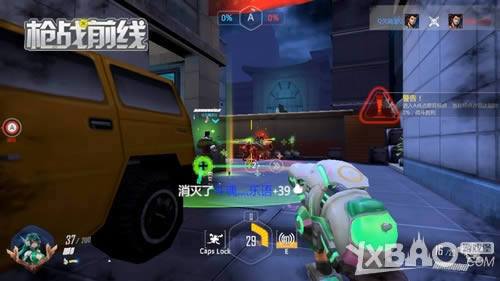 3V3�쾺���Ҷ� 4399��ǹսǰ�ߡ�ȫ������ģʽ��Ѫ����