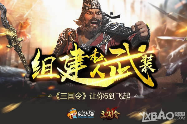 �齨˽����װ �����������������6������
