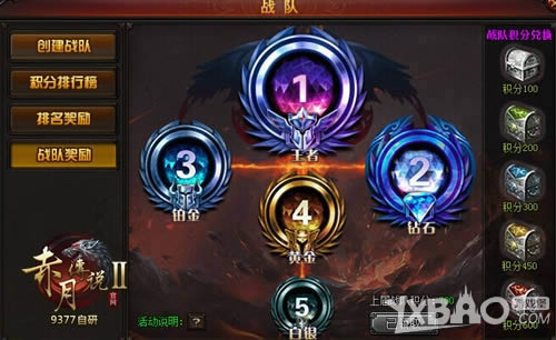 ��ȼ������� 9377�����´�˵2�����߶�λ�ѿ���