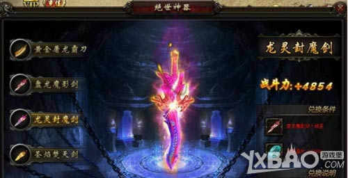 ħ���ٴ�����1k2k��Ӣ�۰�ҵ�������㳬����