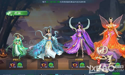 �����ٵ����ˣ���˼���ˡ�ҳ�����ػ�������