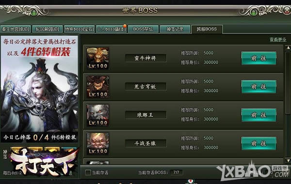 ������ôǿ ���ظ������������¡���ת�������֮·