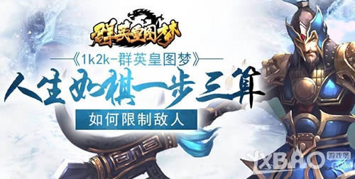 ��������һ������1k2k��ȺӢ��ͼ�Ρ�������Ƶ���