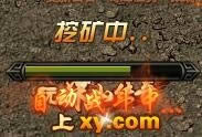 XY��Ϸ����ɽ���桷��������淨����