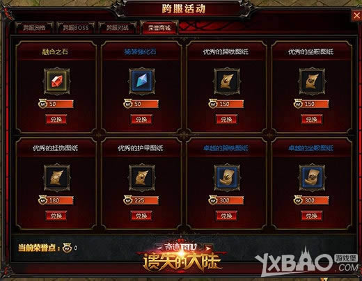 ���ˡ���ʧ�Ĵ�½�����������࣬��������������