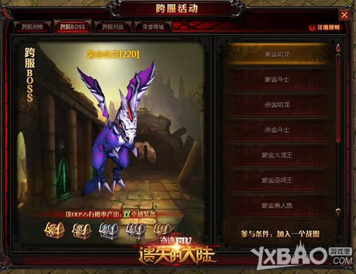 ���ˡ���ʧ�Ĵ�½�����������࣬��������������