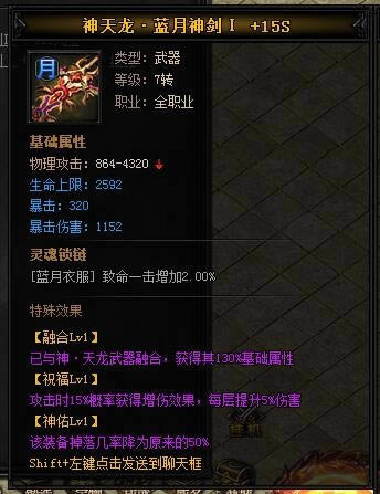 XY��Ϸ�����´��桷��������������II��ֹ������