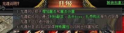 XY��Ϸ����ɽ���桷������ʲô����ô����