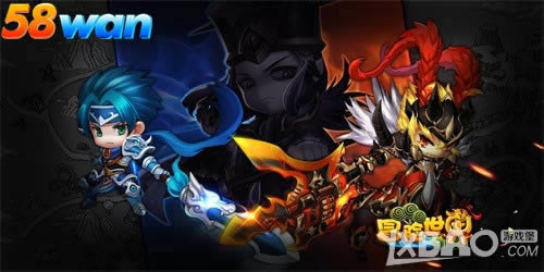 ��ʱ���� 58wan��ð�����硷��ʦ��ҩ����һ��ʮ