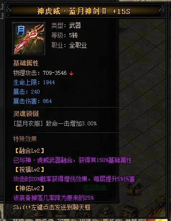XY��Ϸ�����´��桷������������II��ֹ������