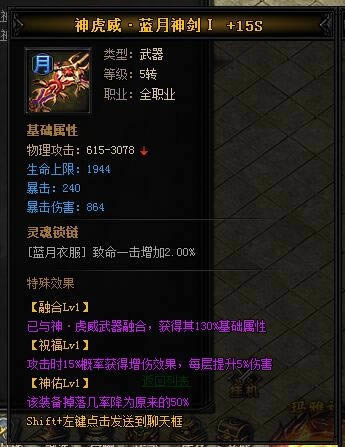 XY��Ϸ�����´��桷������������II��ֹ������