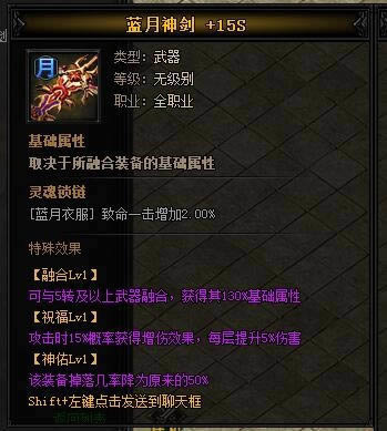 XY��Ϸ�����´��桷������������II��ֹ������