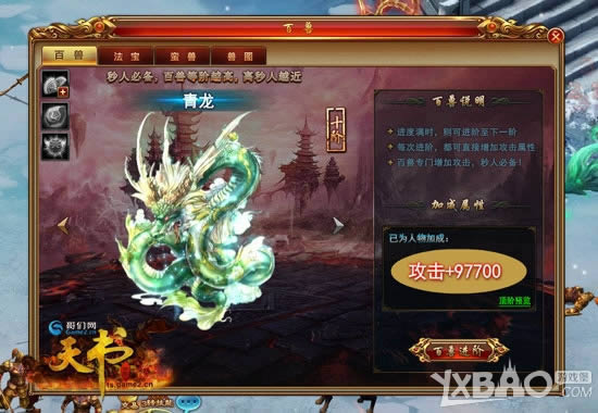 ���˱ر������������������硷�����淨���̵�