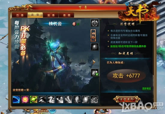 ���˱ر������������������硷�����淨���̵�