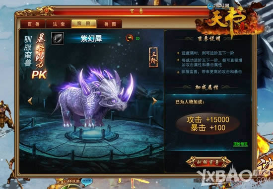 ���˱ر������������������硷�����淨���̵�
