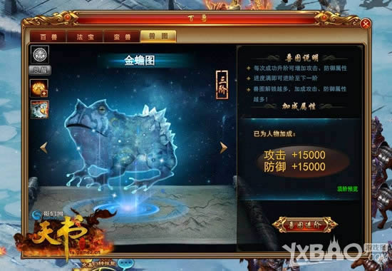 ���˱ر������������������硷�����淨���̵�