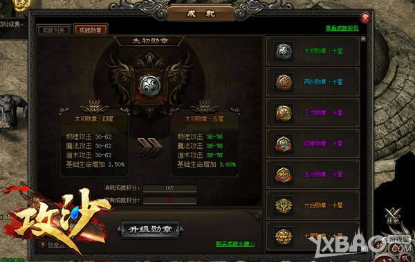 ������ջ�˭��Ҫ������������ɳ���ɾ��淨�ع�