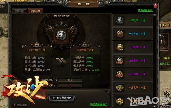 ������ջ�˭��Ҫ������������ɳ���ɾ��淨�ع�