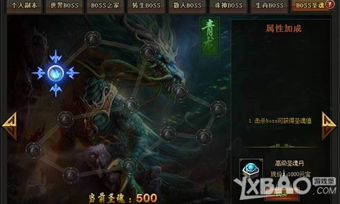 �������������1k2k������ս�񡷿�����ɱʱ��