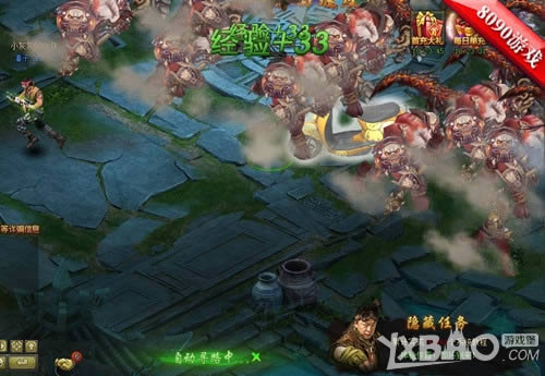 �Ĵ󸱱����8090����Ĺ�ʼǡ�����ѿ�