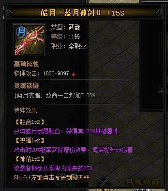 XY��Ϸ�����´��桷��¡�������II��ֹ������