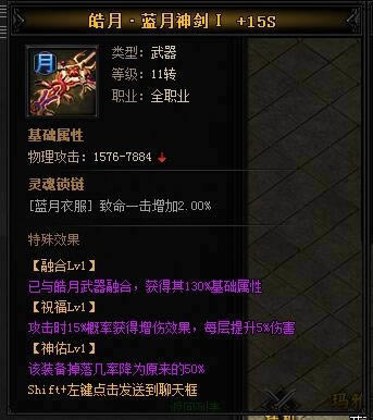 XY��Ϸ�����´��桷��¡�������II��ֹ������