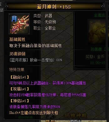 XY��Ϸ�����´��桷��¡�������II��ֹ������