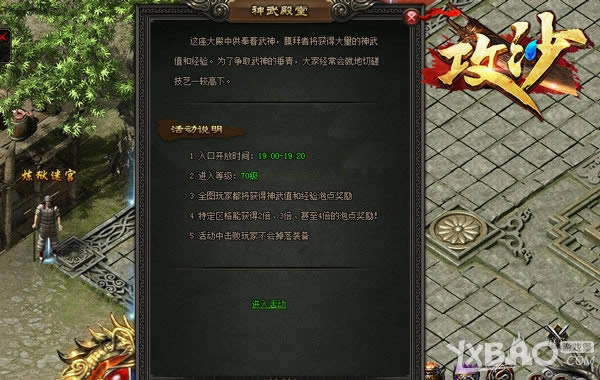 ����Ҳ��׬��Դ������������ɳ������һ��淨