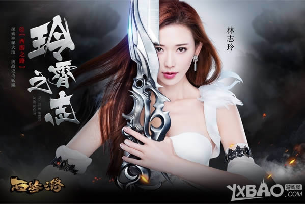 ��־�����ARPG����������֮·����ɫ��Ƶ����