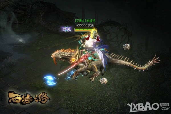 ��־�����ARPG����������֮·����ɫ��Ƶ����